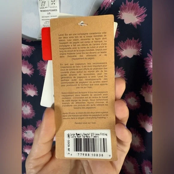 Level Six coastal sun shirt • NWT • Women’s large - Picture 5 of 7